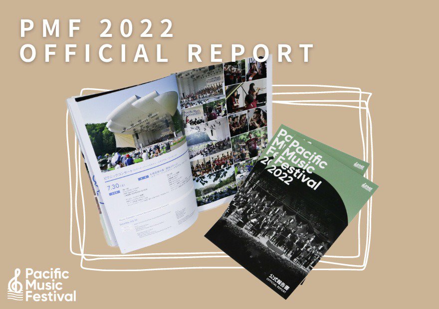 The PMF 2022 Official Report E-book